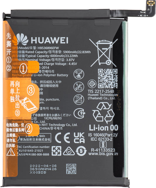 Battery Huawei nova Y70, HB536896EFW, Service Pack 24023690 